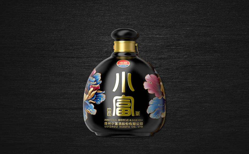 小富·富贵酒