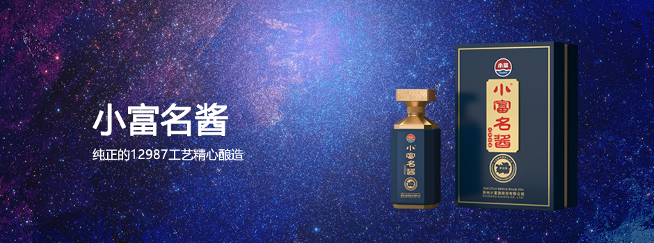 beifang