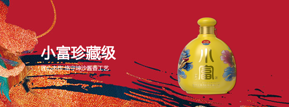 beifang