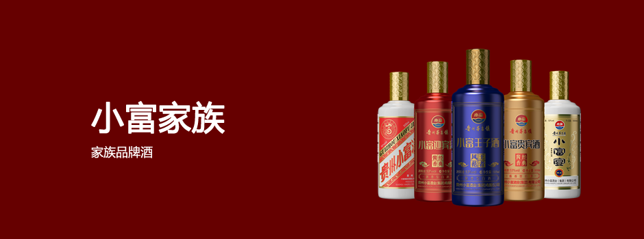 beifang